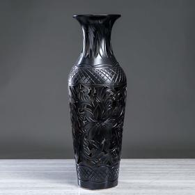 

Ваза напольная "Амфора" резка, чёрная, 70 см, керамика