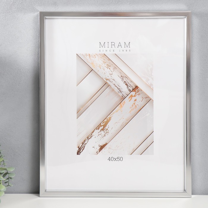 

Фоторамка пластик "МИРАМ" 40х50 см, 021 серебро (пластиковый экран)