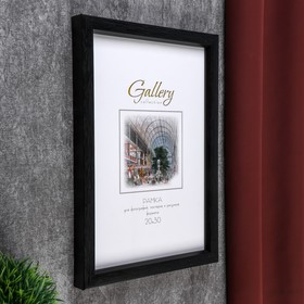 

Фоторамка пластик Gallery 20х30 см венге