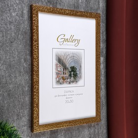 

Фоторамка пластик Gallery 20х30 см 813 золото