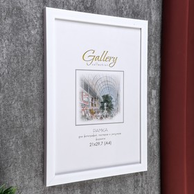 

Фоторамка пластик Gallery 21х29,7 см 861 белый