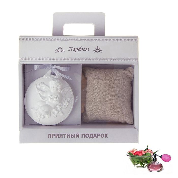 Набор подарочный "Ангелочек": подушечка-саше, подвеска-медальон из гипса, аромат парфюм