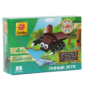 

Конструктор «Умный жук», 51 деталь