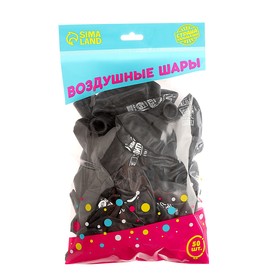 

Шар воздушный 12" «С приколом», общие, набор 50 шт.