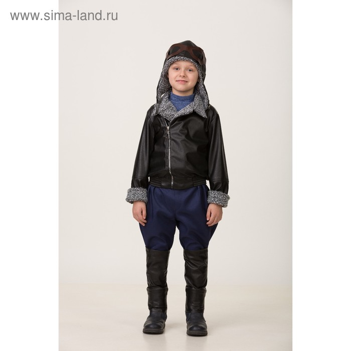 фото Карнавальный костюм "лётчик", куртка, брюки, головной убор, р.34, рост 140 см батик