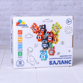

Деревянная игрушка Баланс «Совята»