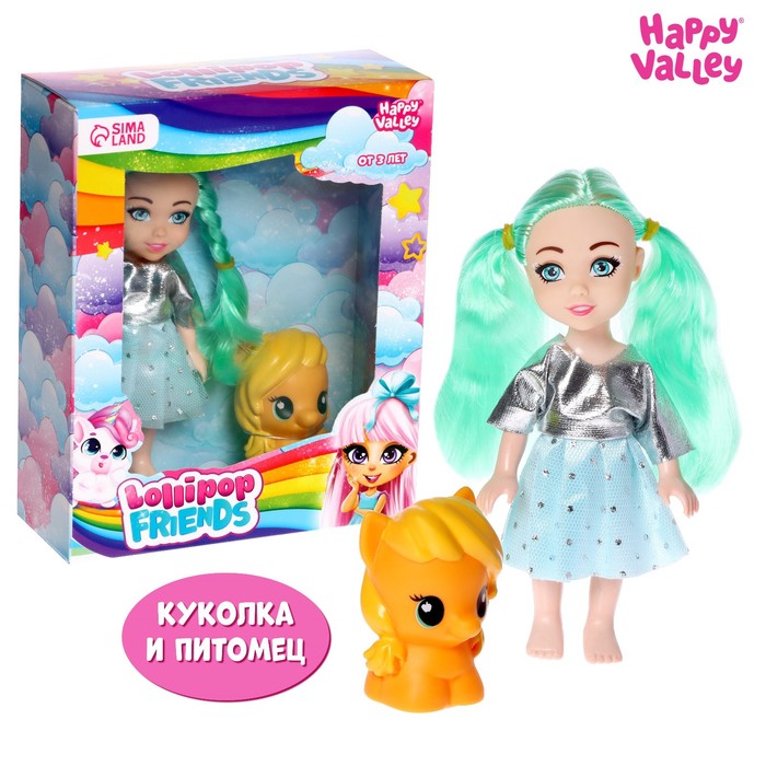 Набор Lollipop friends, кукла с пони, МИКС Набор Lollipop friends, кукла с пони, МИКС