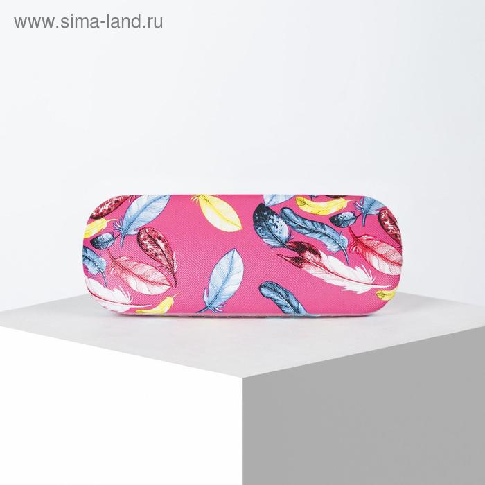 

Футляр для очков, 16 × 2 × 6,5 см, цвет МИКС