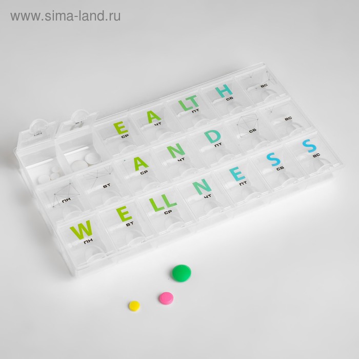 

Таблетница "Health", 21 секция, 21,5 х 12 см