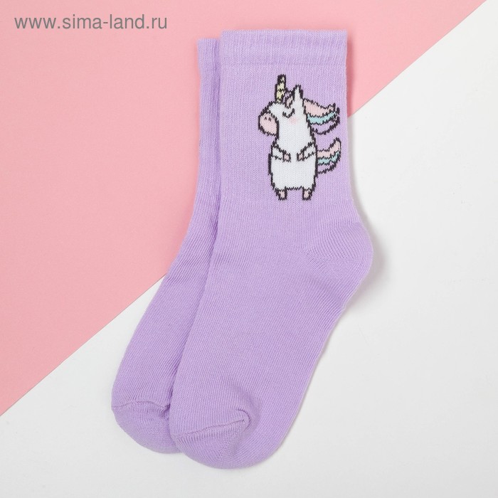 Носки детские KAFTAN «Единорог», размер 18-20, цвет лиловый