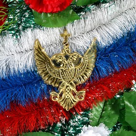 

Композиция тематическая "Триколор", 100х55х10 см