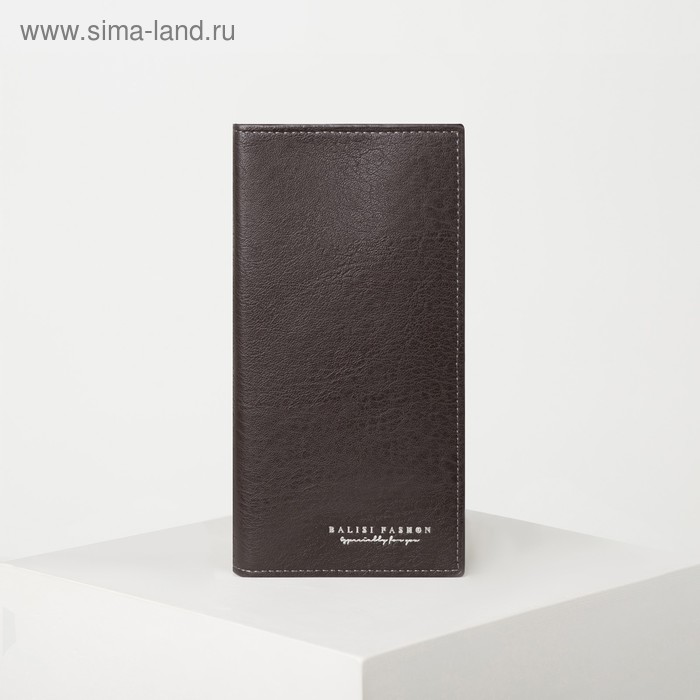 

Портмоне мужское, 1 отдел, цвет коричневый