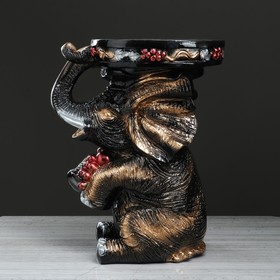 

Подставка напольная "Слон", виноград, черный, 42 см