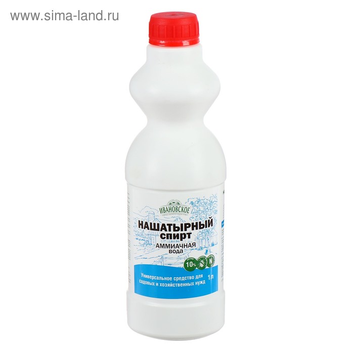 Нашатырный спирт, Аммиачная вода, Ивановское, 1 л цена и фото