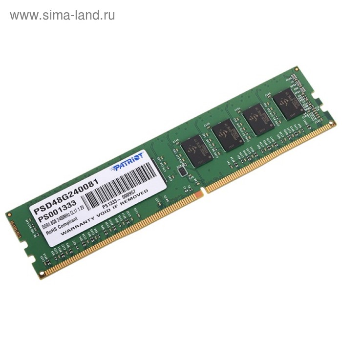 Память DDR4 Patriot PSD48G240081S, 8Гб, 2400 МГц, PC4-19200, SO-DIMM оперативная память patriot so dimm ddr4 8gb psd48g240081s