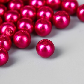 

Набор бусин для творчества пластик "Розовато-лиловый" набор 200 шт d=0,6 см
