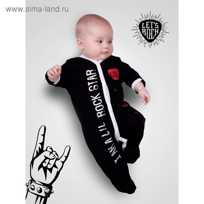 фото Комбинезон-слип детский rock baby, рост 56 см amarobaby