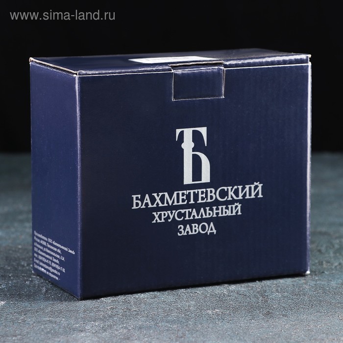 

Набор стаканов хрустальных «Чайный», d=7 см, 2 шт
