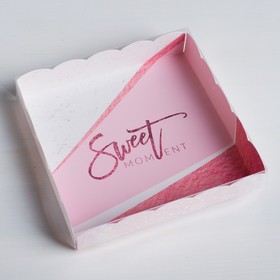 Коробка кондитерская с PVC-крышкой, упаковка, Sweet moment, 15 х 15 х 3 см