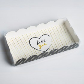 Коробка для кондитерских изделий с PVC-крышкой Love you, 21 × 10,5 × 3 см