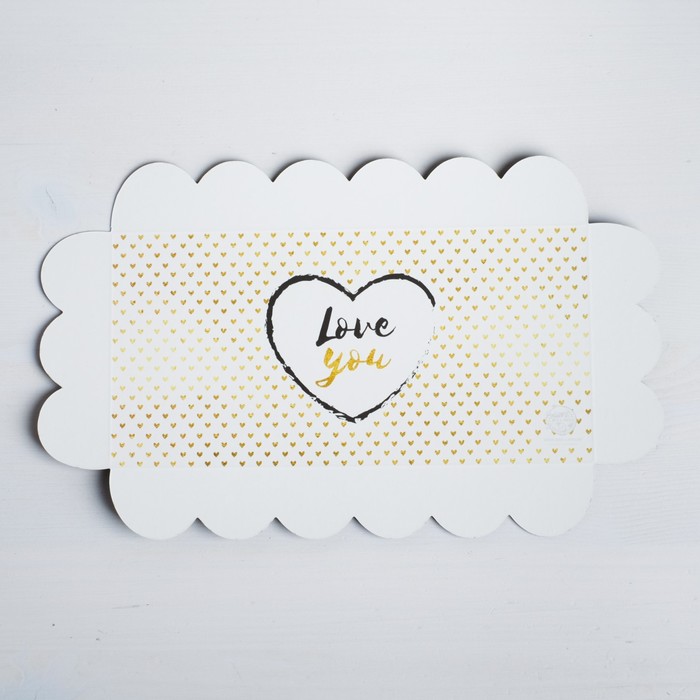 Коробка для кондитерских изделий с PVC-крышкой Love you, 21 × 10,5 × 3 см