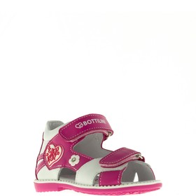 

Сандалии детские, размер 20, цвет фуксия