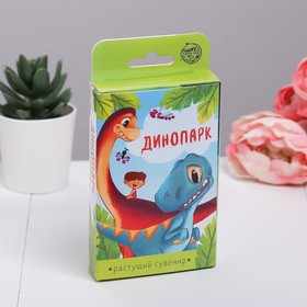 

Растущий сувенир "Динопарк" в открытке