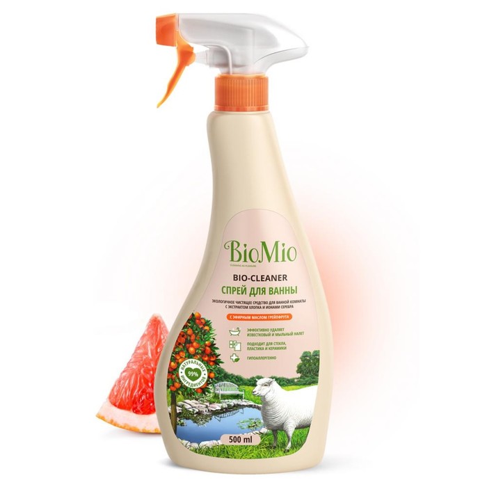 чистящее средство biomio апельсин для кухни 500 мл Чистящее средство BioMio Грейпфрут, спрей, для ванной комнаты, 500 мл