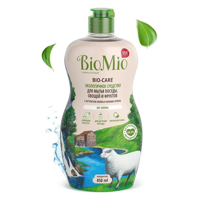 средство для мытья посуды овощей и фруктов biomio bio care мандарин концентрат 750 мл Средство для мытья посуды, овощей и фруктов BioMio Bio-care Хлопок, концентрат,450 мл