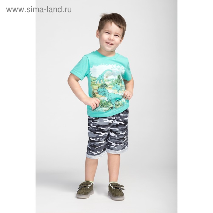 фото Шорты для мальчика, цвет серый/камуфляж, рост 104 см (56) luneva