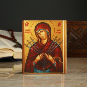 

Икона «Семистрельная», 9х11х2.6 см, липа