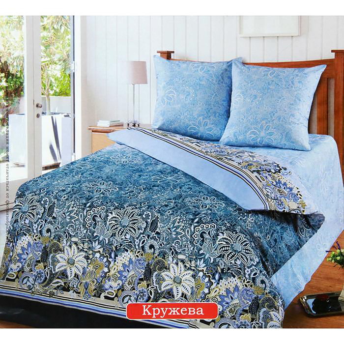Постельное бельё 2 сп., Артпостель Премиум Кружева 175*217см, 200*220 см, 70*70 см 2 шт.