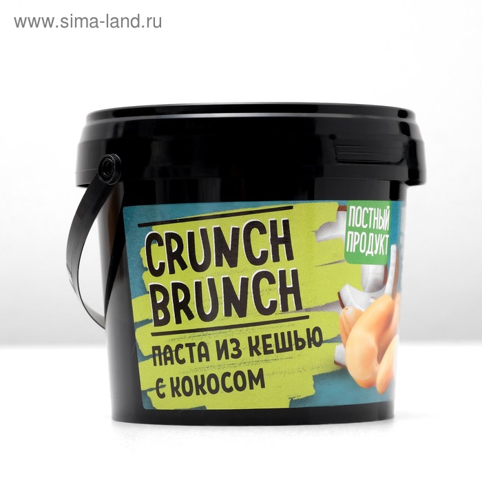 Пасты, кремовый зефир  Сима-Ленд Ореховая паста Crunch-Brunch Кешью с кокосом 300 г