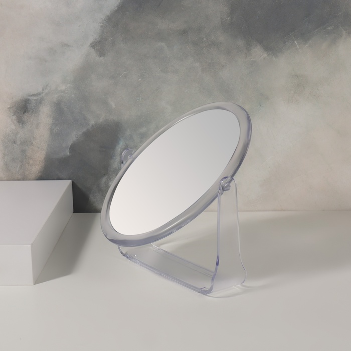 Зеркало настольное, двустороннее, зеркальная поверхность 11,5 × 14,5 см, цвет прозрачный