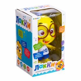 

Игрушка интерактивная «Лакки. Динозаврик», звуковые эффекты, цвет жёлтый