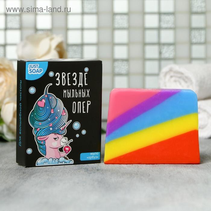 

Мыло "Единорог"