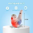 Миниатюра