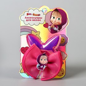

Набор зажимов, Маша и Медведь, с элементом, 7,5*11 см