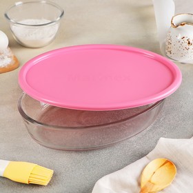 

Форма для запекания овальная, 1,6 л, с пластиковой крышкой BPA Free, цвет МИКС