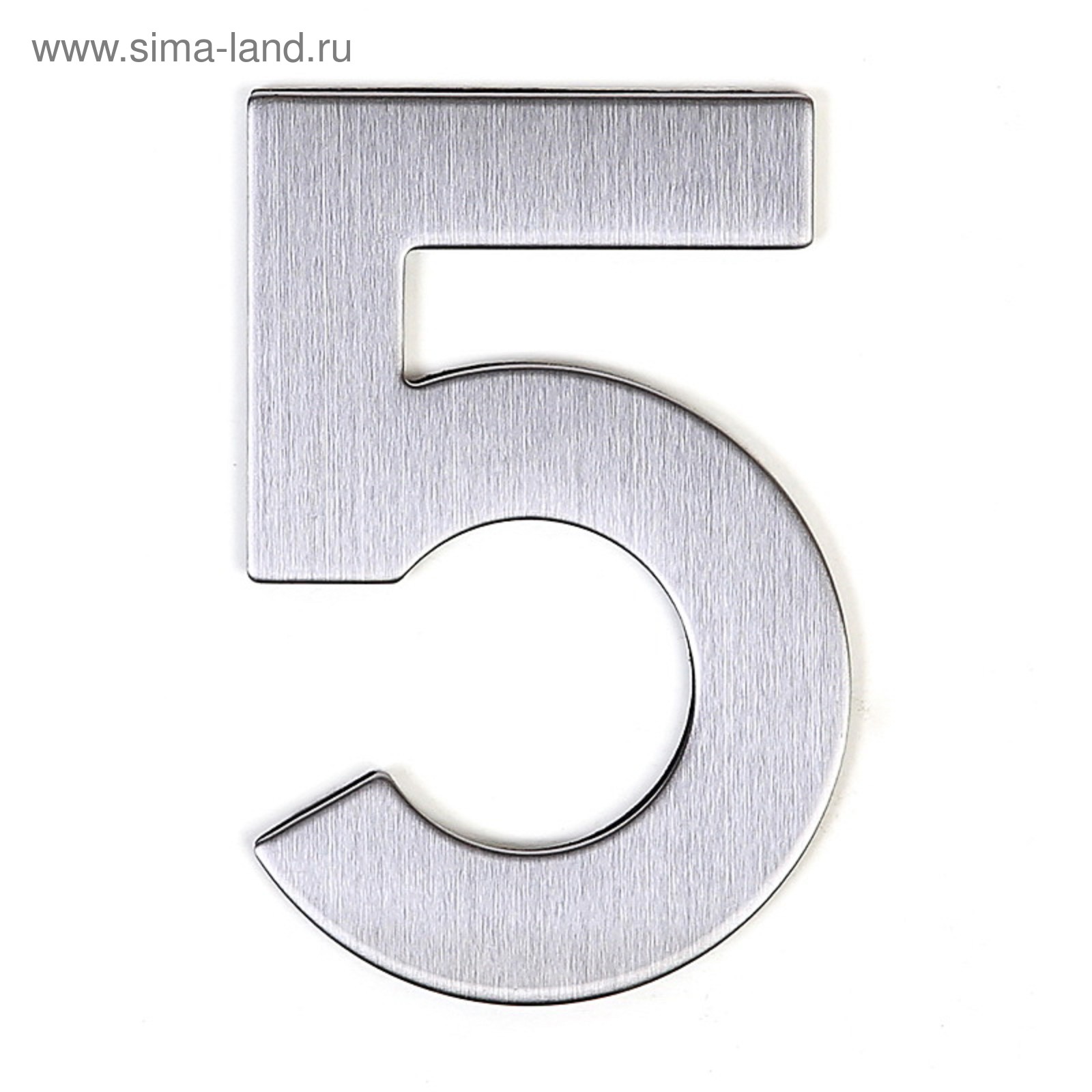 Фото Цифры 5