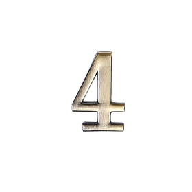 

Цифра дверная "4" 45х28 на клеевой основе, цвет античная бронза