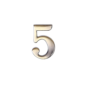 

Цифра дверная "5" 45х28 на клеевой основе, цвет античная бронза