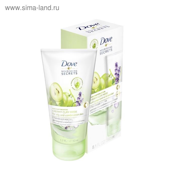 

Глиняная маска для лица Dove, с маслом косточек винограда и лавандой, 50 мл