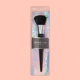 

Кисть для макияжа «Black SHINE», 19,3 см, в чехле, цвет чёрный