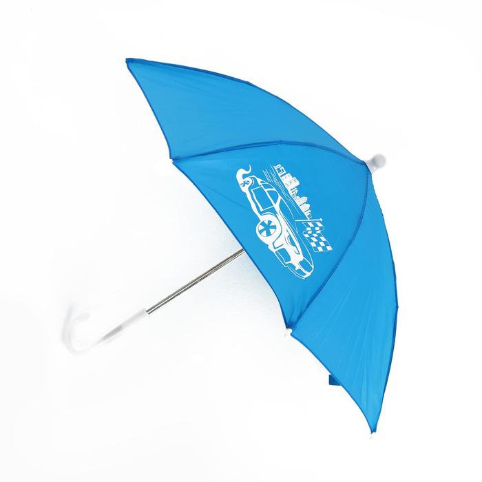 Зонт детский «Тачка» 52 см