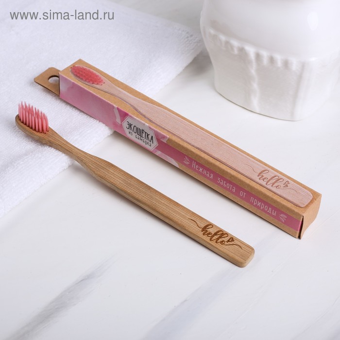Бамбуковая зубная щётка Hello, 18 х 2 х 2 см