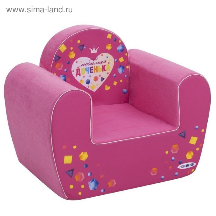 фото Игрушечное кресло серии «любимая доченька» paremo