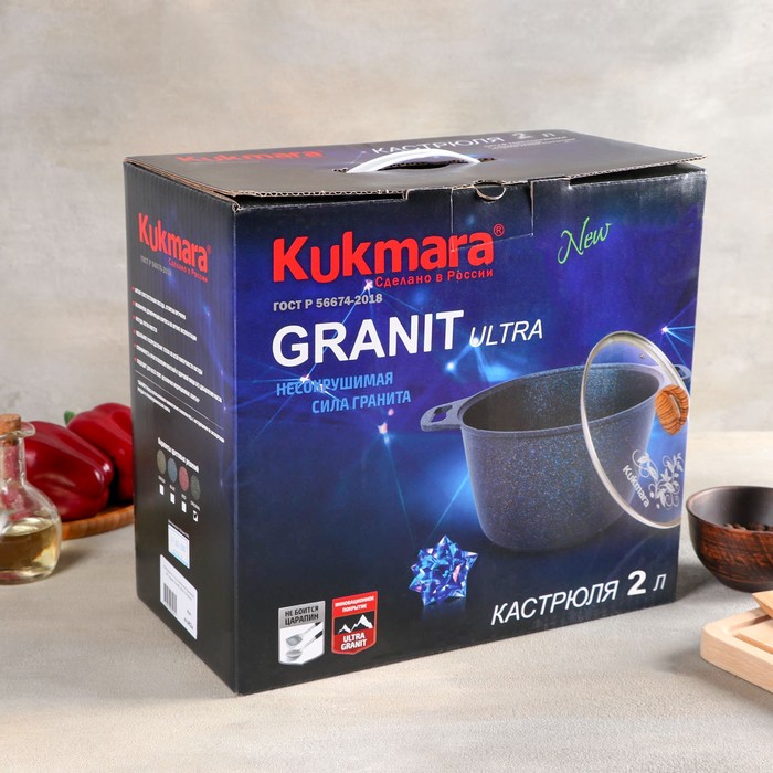 Кастрюля Granit ultra, 6 л, стеклянная крышка, антипригарное покрытие