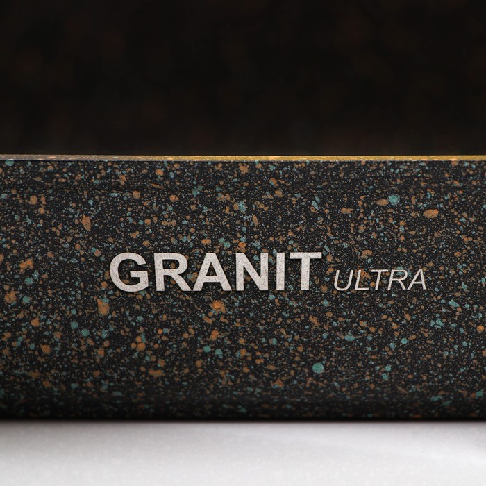 Противень Granit Ultra, 365×260×55 мм