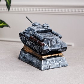 

Копилка "Танк СУ-100", глянец, чёрно-серый цвет, 14 см, микс